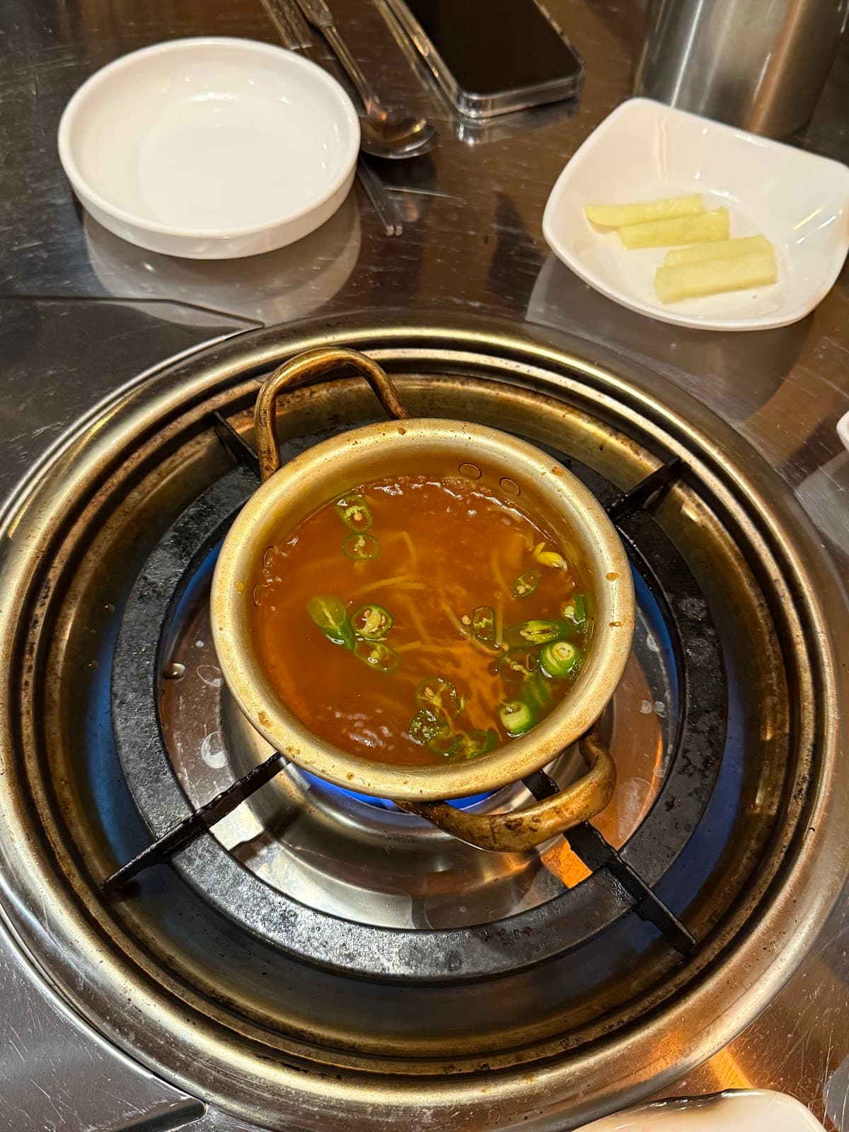 진수곱창 신림직영점 · Jinsu Gopchang Sillim